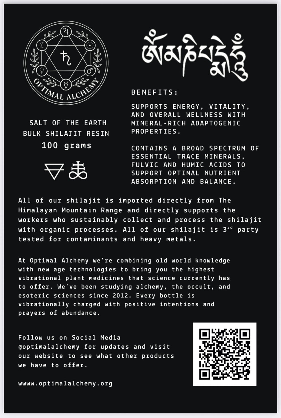 Optimal Alchemy Salt of the Earth Bulk Shilajit Resin, 100 grams. The package features a white circular brand logo at the top left, detailed product information in English, traditional Tibetan script at the top right.