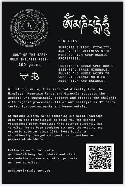 Optimal Alchemy Salt of the Earth Bulk Shilajit Resin, 100 grams. The package features a white circular brand logo at the top left, detailed product information in English, traditional Tibetan script at the top right.